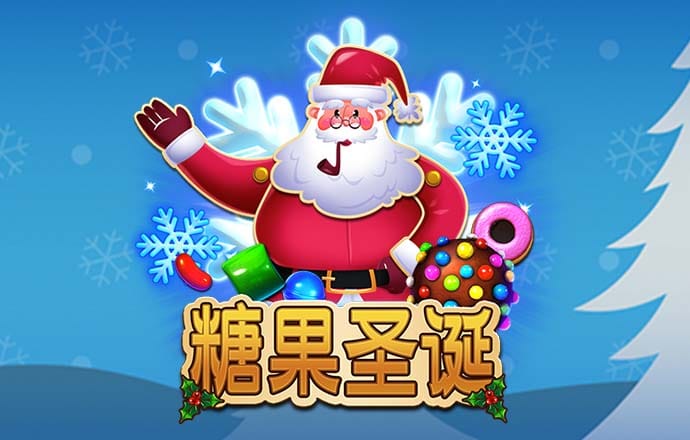 717银娱geg优越会